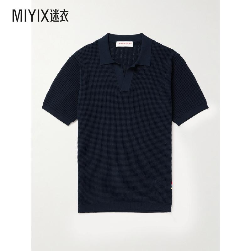 Orlebar Brown 男士Roddy Camp-Collar 修身洞眼针织Polo衫 迷衣