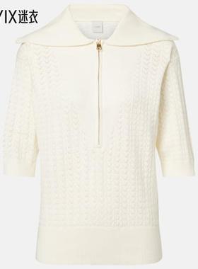 Varley 女款Arney 洞洞针织半拉链毛衣 迷衣时尚