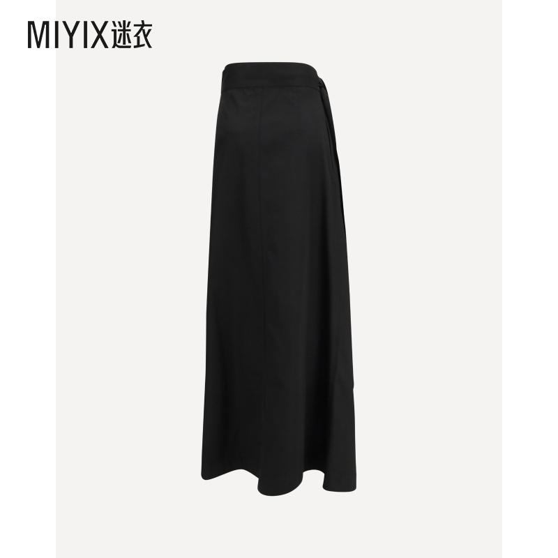 【春夏新品】PHOEBE PHILO 女款长款褶裥裹裙 迷衣时尚