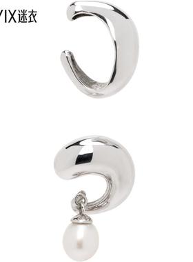 Alan Crocetti 男款Mini Alien Pearl 左耳耳骨夹 & 耳坠套装 迷