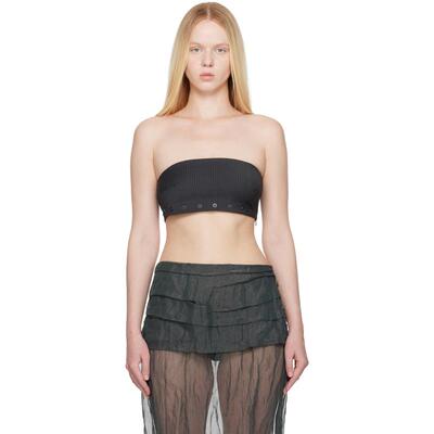 Paloma Wool 女士 背心 灰色 Nita 抹胸上装