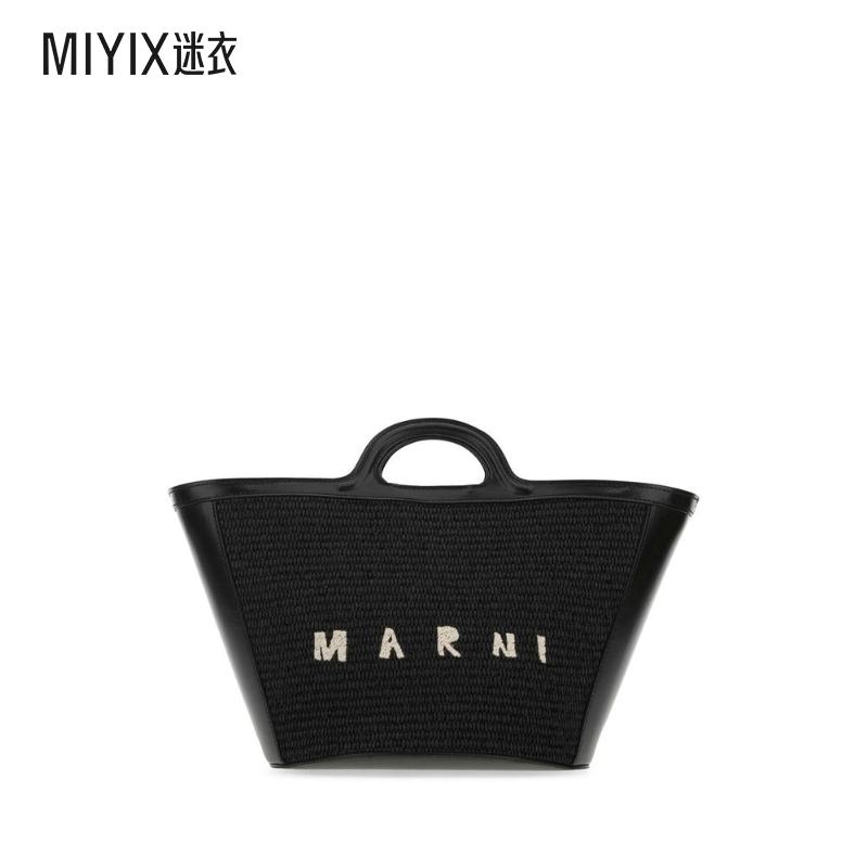 【春夏新品】Marni 女款小号TROPICALIA单肩包 迷衣时尚