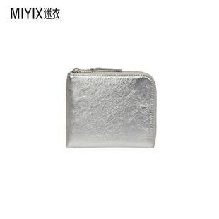des Comme 春夏新品 迷衣時尚 男女同款 銀色拉鏈錢包 Gar?ons