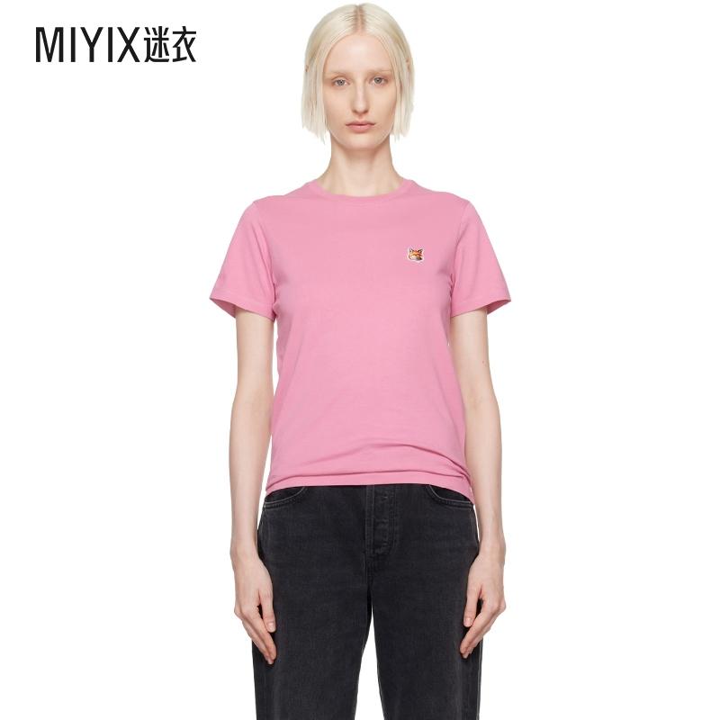 Maison Kitsuné  女 粉色 Fox Head Patch Regular T 恤 迷衣时