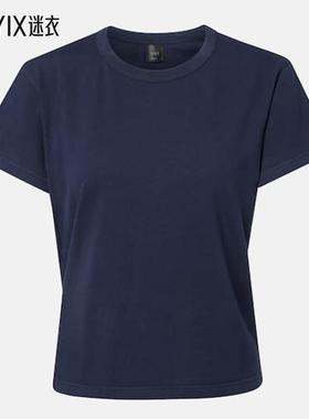 LESET 女款Margo 棉质针织T恤 迷衣时尚