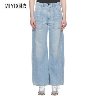 Citizens of Humanity 女款蓝色 Wide Ayla Cargo 牛仔裤 迷衣时