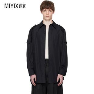 Patch 男款 Simone Shoulder 黑色 Ruffle Tunic Rocha 襯衫 迷衣