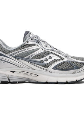 Saucony 男士 运动鞋 灰色  银色 ProGrid Guide 7 运动鞋