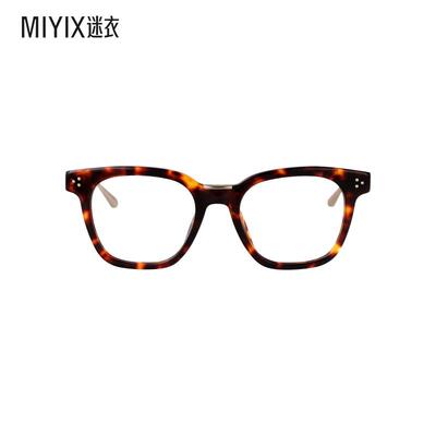 【春夏新品】Linda Farrow 女款EVANS 眼镜 迷衣时尚