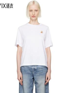 Maison Kitsuné  女 白色 Speedy Fox Patch Comfort T 恤 迷衣