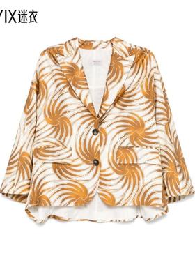 【春夏新品】Alberto Biani 浅褐色夹克 女款 迷衣时尚