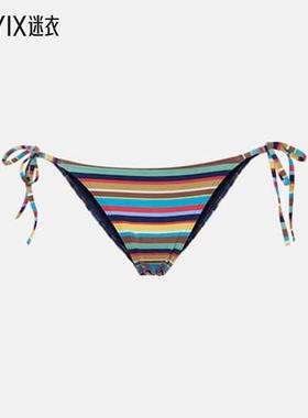 Staud 女款Sisley 条纹低腰比基尼下装 迷衣时尚