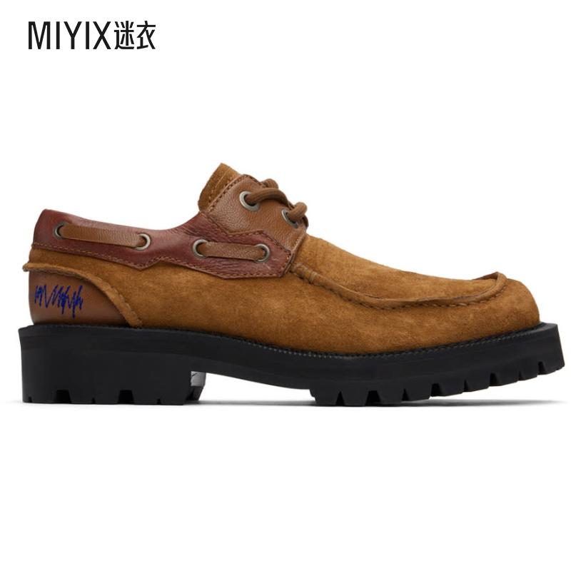 Ader Error 男款棕色 Curve BS01 德比鞋 迷衣时尚