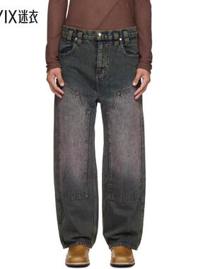 Eckhaus Latta 男款蓝色 Double Knee Baggy 牛仔裤 迷衣时尚