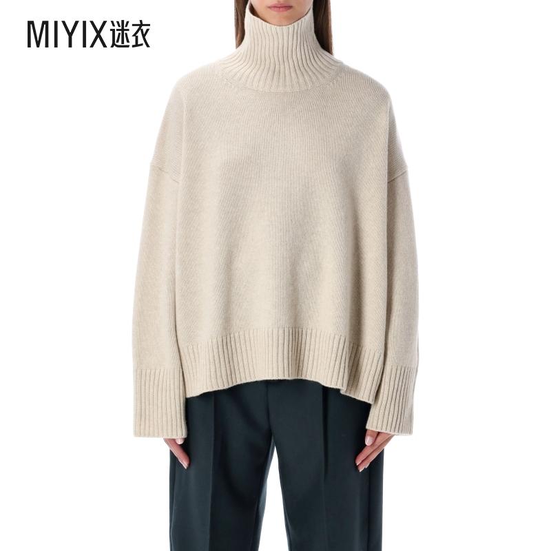 【秋冬新品】Soeur William pull 羊毛高领针织衫女款 迷衣时尚