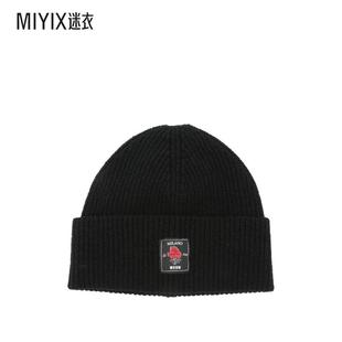 ROSE 迷衣時(shí)尚 MSGM 男款 羅紋小便帽 早秋新品 PATCH