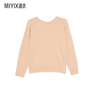 [秋冬新品]Maison Margiela马吉拉 女款V字露背领圈羊毛套头衫 迷