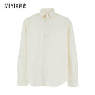 男款 Henri 白色长款 秋冬新品 徽标棉质男 Back Jacquemus