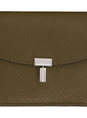 Totême 女士 卡包 灰褐色 T-Lock Grained-Leather 卡包