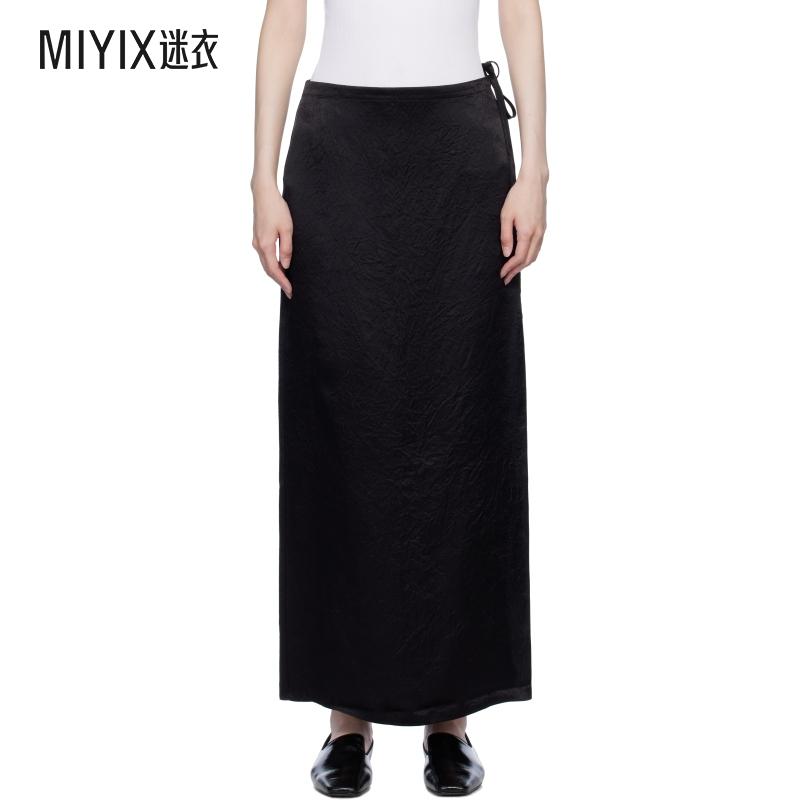 Filippa K女士 黑色 Crinkled Pencil 半身裙  迷衣时尚