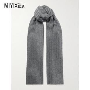 SUSTAIN NET Nancy 罗纹羊绒围巾 Arch4 迷衣时尚 女款