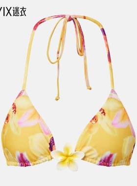 Same 女款Island 花朵比基尼上装 迷衣时尚