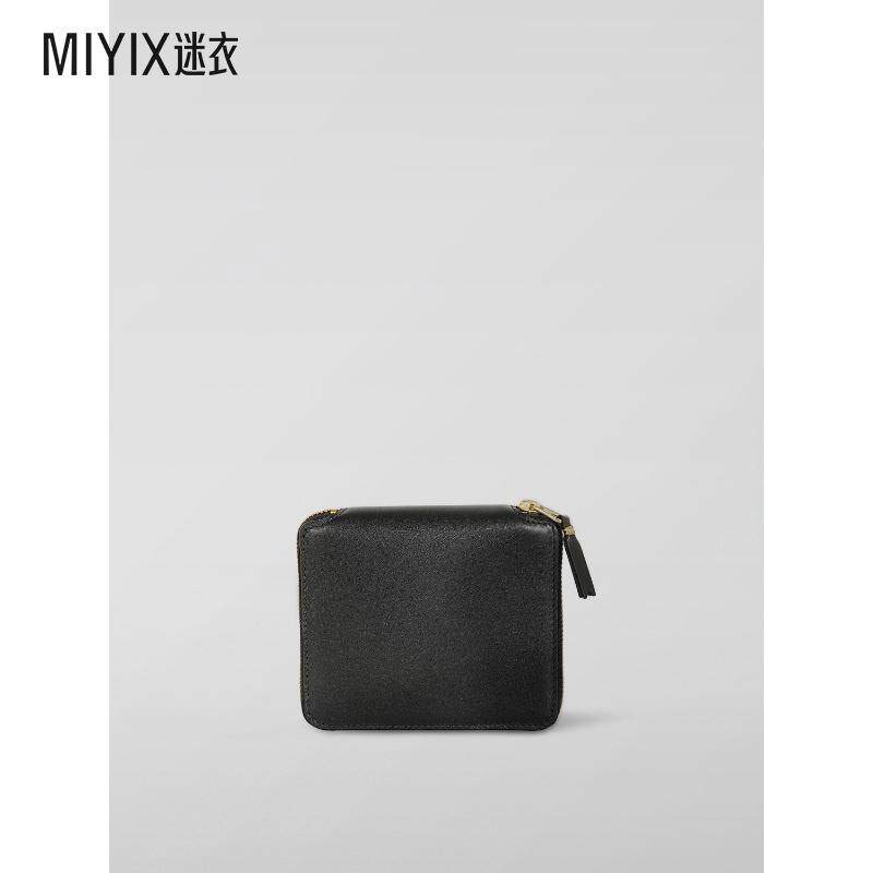 Comme des Gar&ccedil;ons  男女同款 环绕式拉链钱包【礼物】