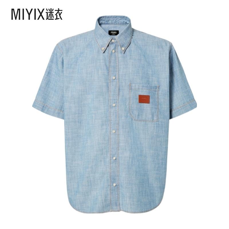 【早秋新品】Fendi芬迪 男款Chambray 衬衫 迷衣时尚