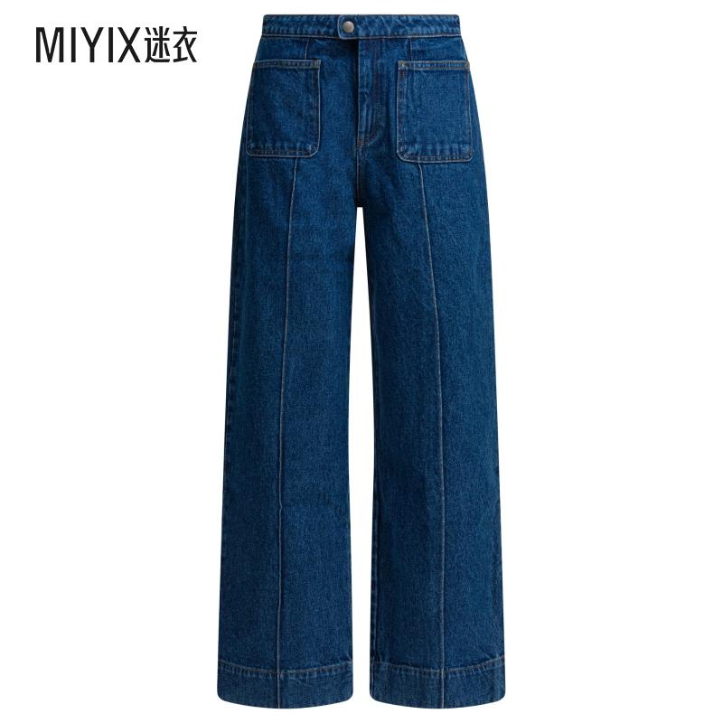 【秋冬新品】Soeur 女款