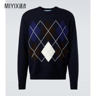 迷衣时尚 菱形羊绒毛衣 男款 Arch4