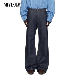 蓝色 Regular 迷衣时尚 Studios 牛仔裤 男款 2021M Acne Fit