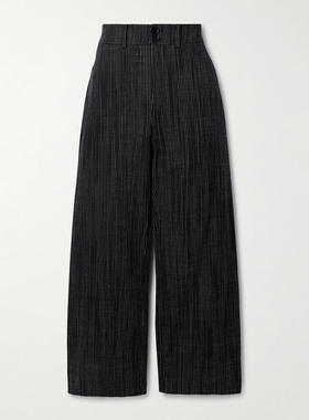 Apiece Apart 女士长裤 Merida 条纹有机棉阔腿裤