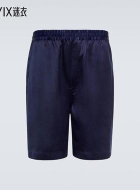 CDLP 男士睡衣式短裤 迷衣时尚