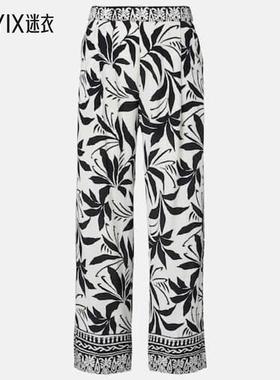 Velvet by Graham & Spencer 女款Claudia 印花居家长裤 迷衣时尚