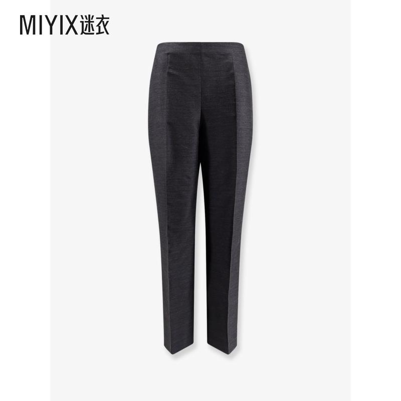 [秋冬新品]Alberta Ferretti 女款初剪羊毛真丝裤子 迷衣时尚