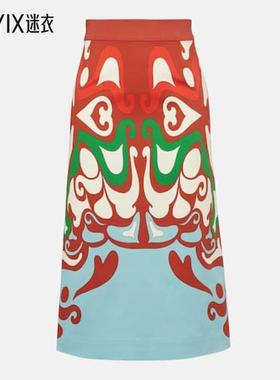 La DoubleJ 女款Baia 印花棉混纺中长半身裙 迷衣时尚