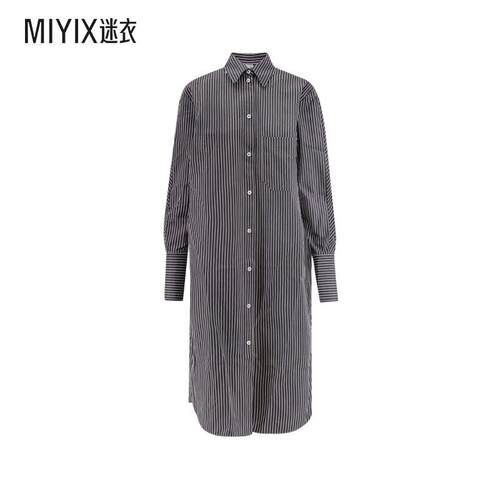 【早秋新品】Totême 女款翻领长袖连衣裙 迷衣时尚