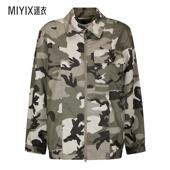 迷衣时 Und 秋冬新品 Giacca Baum 女款 夹克 Pferdgarten Beline