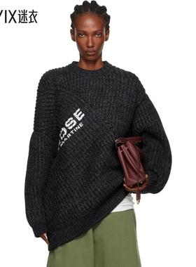 Martine Rose 女款灰色 Engineered Fisherman Rib 毛衣 迷衣时尚