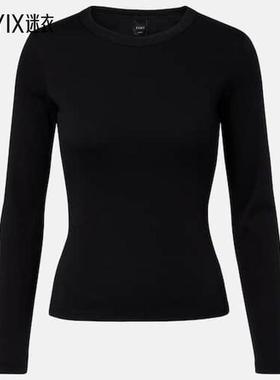 LESET 女款Nando 棉质针织T恤 迷衣时尚