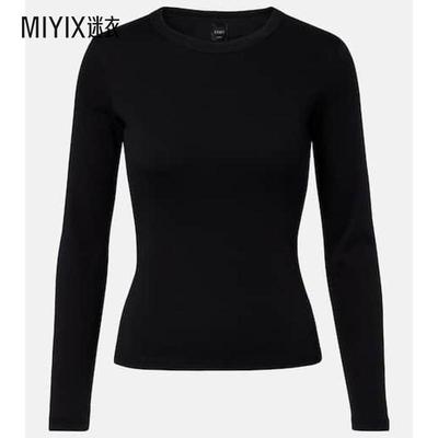 LESET 女款Nando 棉质针织T恤 迷衣时尚