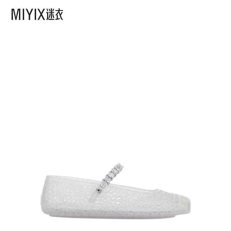 Jimmy Choo 女款THE 胶质芭蕾鞋