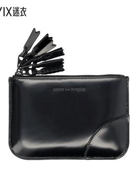 【秋季新品】Comme des Garçons Medley Xsmall 拉链小包