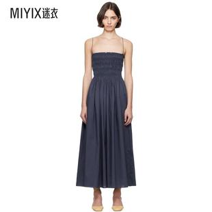 Matteau 女款海军蓝 Shirred Bodice 连衣裙  迷衣时尚