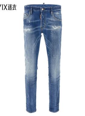 【春夏新品】DSquared2D2次方 男款Supertwinky 牛仔裤 迷衣时尚