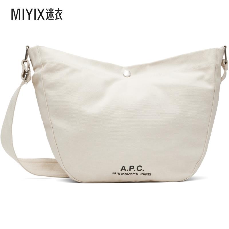 A.P.C. 男款米色 Journal 斜挎包 迷衣时尚