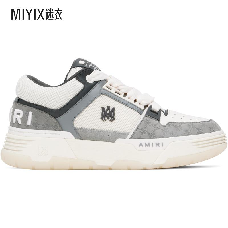 Amiri 男款白色 & 灰色 MA Quad Debossed Nubuck MA-1 运动鞋 迷