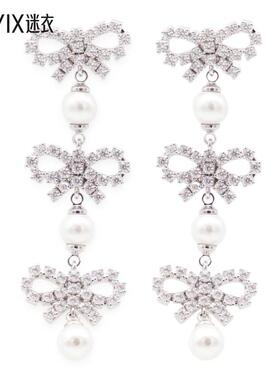 Self-Portrait 女款SELF-PORTRAIT PF25613EPPEARL 耳环 迷衣时尚