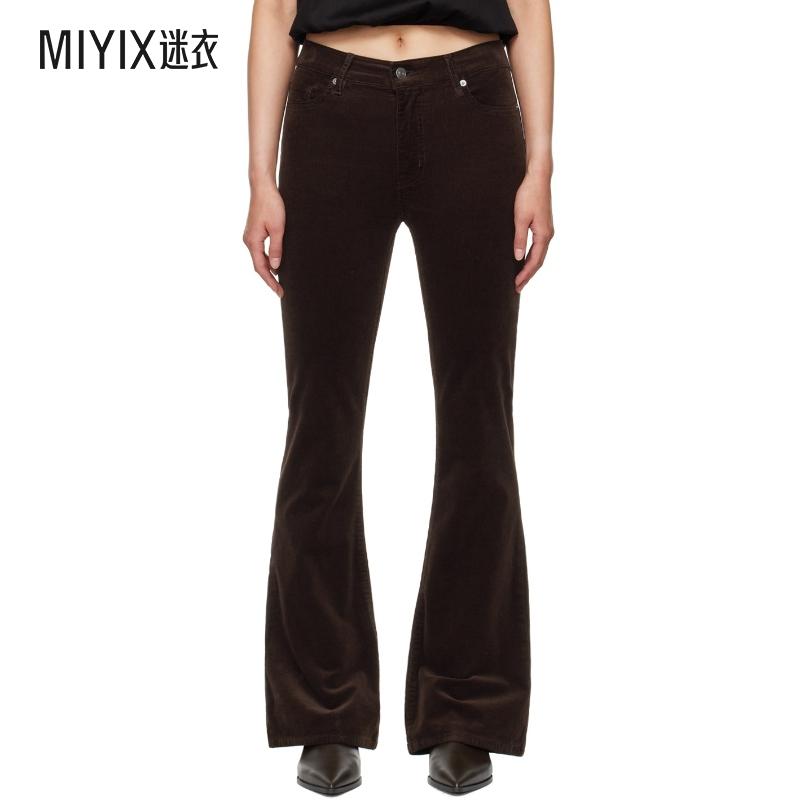 Frame Denim  女 棕色 Le Easy Flare 牛仔裤 迷衣时尚