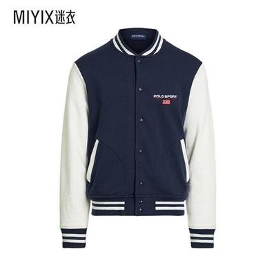 Polo Ralph Lauren拉夫劳伦 男款棒球夹克 迷衣时尚